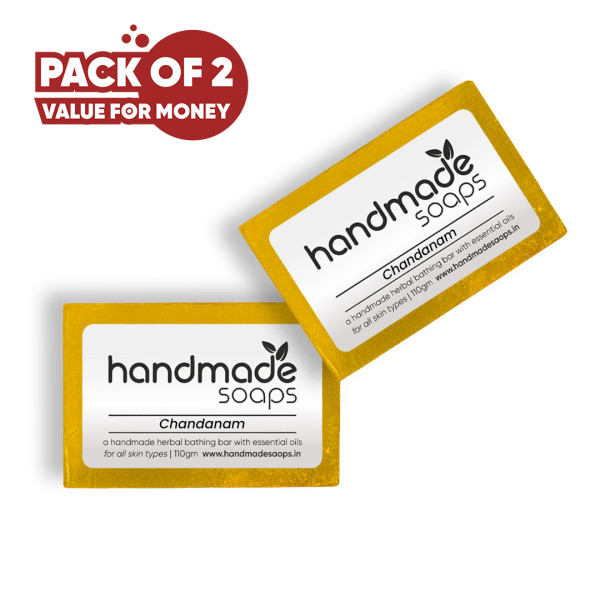 Chandanam Bathing Bar - 110gm (Pack of 2)