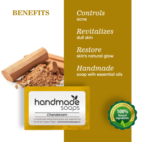 Chandanam Bathing Bar - 110gm (Pack of 2)